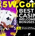 5RR