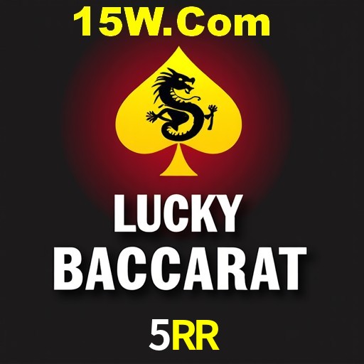 5RR bet